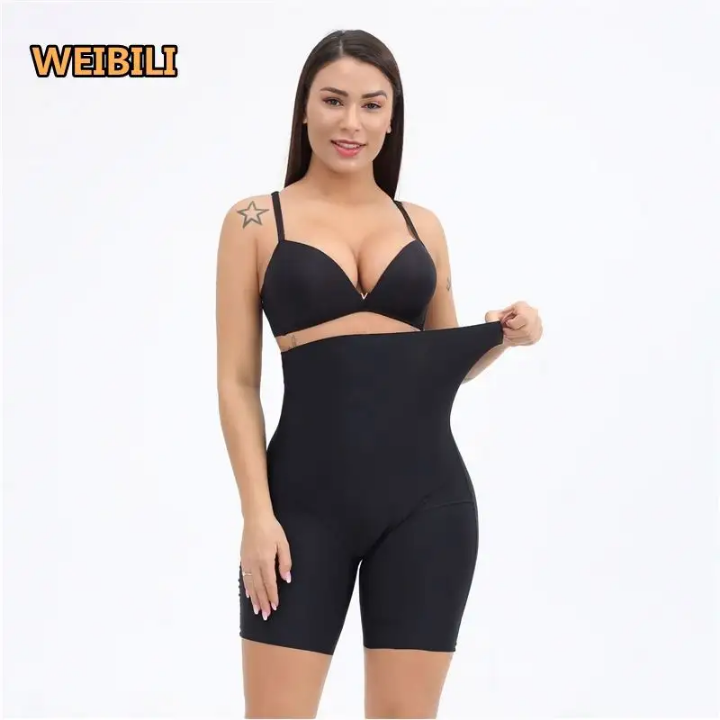 2 acheter 1 offert Gaine Minceur Ventre et Cuisses