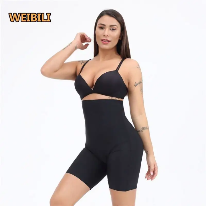 2 acheter 1 offert Gaine Minceur Ventre et Cuisses