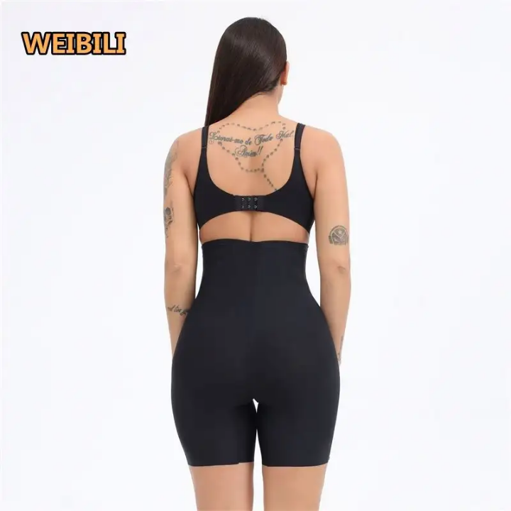 2 acheter 1 offert Gaine Minceur Ventre et Cuisses